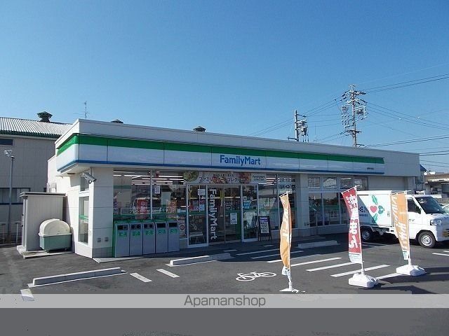 カルセドニーの周辺写真