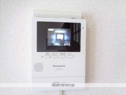 マリンヒルズ２１[1DK/34.78m2]のセキュリティ