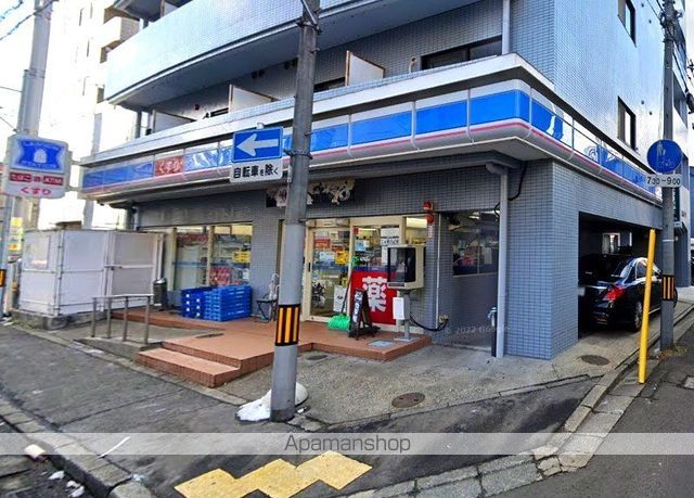 ウェルネス青葉の周辺写真