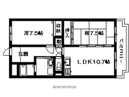 メゾン光風[2LDK/57.84m2]の間取図