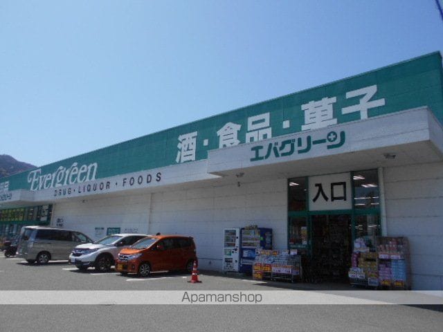 プランタンΒ[2LDK/58.12m2]の周辺7
