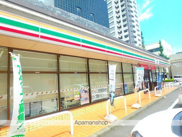 シェモア東千石の周辺写真