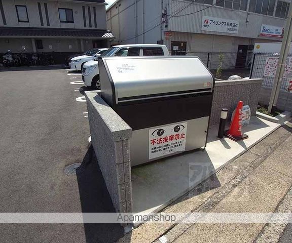 プレッソ鳥羽離宮のその他写真