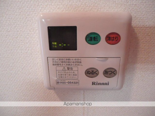 オールージュの内装写真