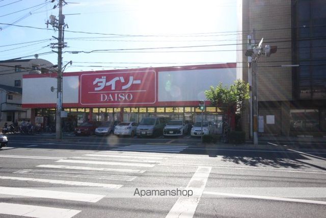 広沢共同ビルの周辺写真