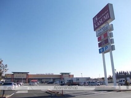 レガーロ・グランツＡ[2LDK/57.64m2]の周辺5