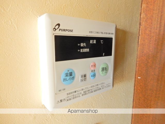 グランパスノムラの内装写真