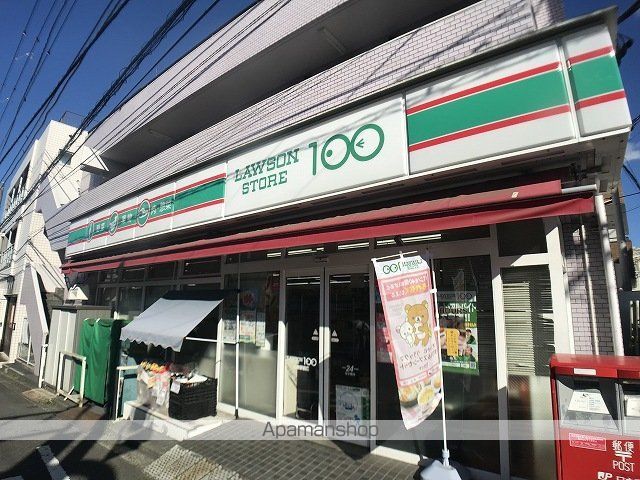 ネクストハイム白楽の周辺写真