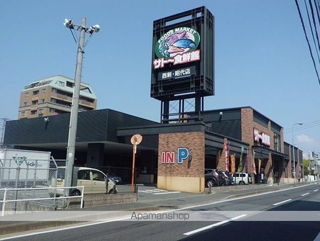ライオンズマンション西新南の周辺写真