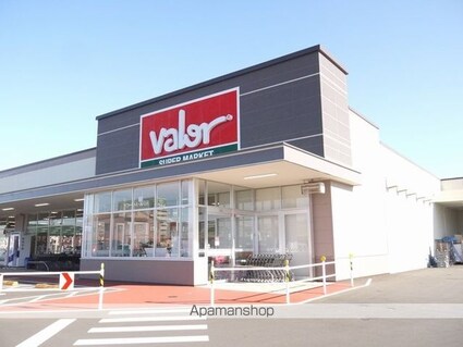 イデア[1DK/32.24m2]の周辺6