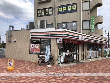 オリーブ上砂町[1K/26m2]の周辺2