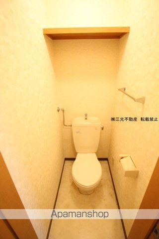 シャイニングスターの内装写真