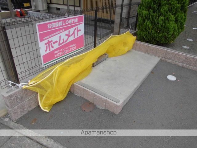 ビレッジ栄のその他写真