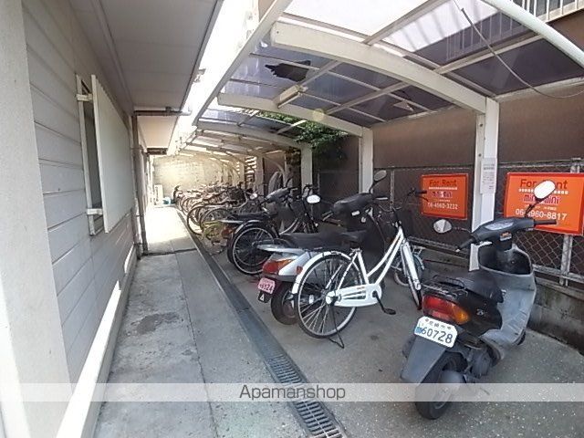 エメラルド久々知パート2のその他写真