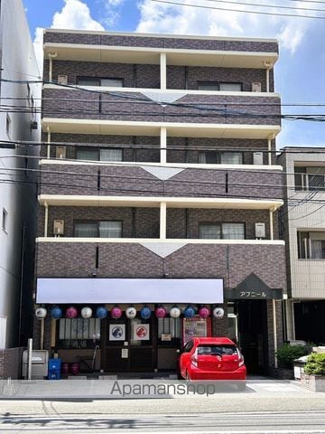 アブニールの外観写真