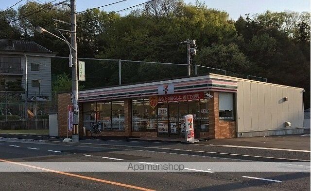 ブルックサイドエレガンスの周辺写真