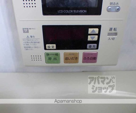 リーガル京都烏丸御池の内装写真