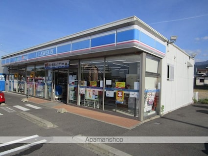 政枝町２丁目貸家Ｋ－Ｈ０７１[3LDK/85.28m2]の周辺1