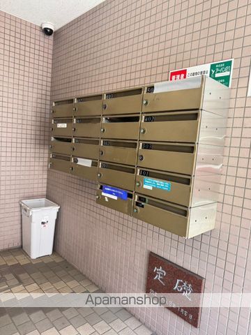 クレール齋藤のその他写真