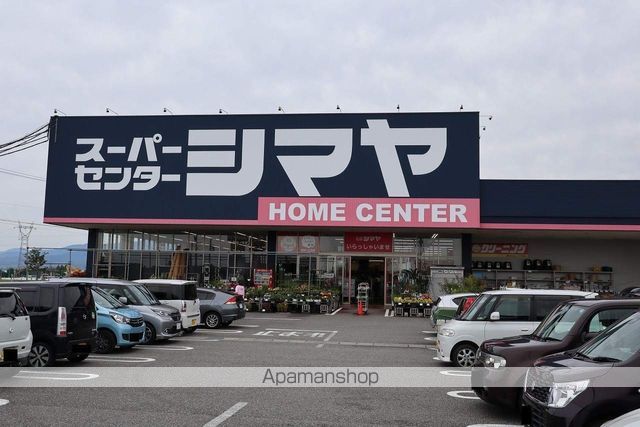 ラピスラズリVIIの周辺写真