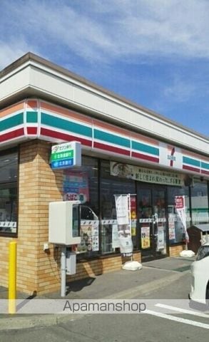 apartment 北海道釧路市鳥取大通９丁目4-7
鳥取大通の賃貸情報を見る
物件地図