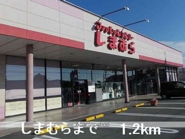 グリーンヒルズIIの周辺写真