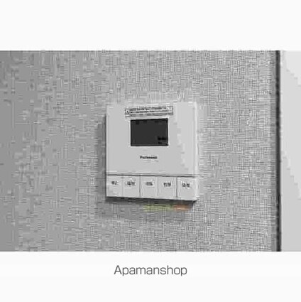 東京都新宿区早稲田町[3LDK/50.24m2]のその他設備