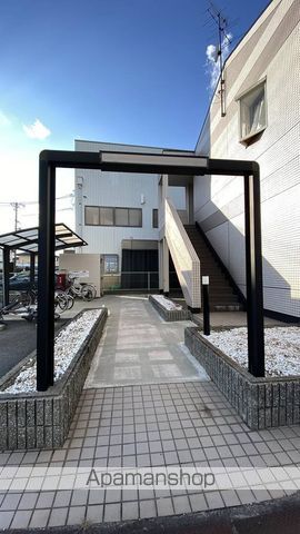 パープルメゾンIIのその他写真