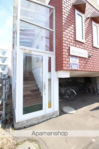 グリーンヴィラ23のその他写真