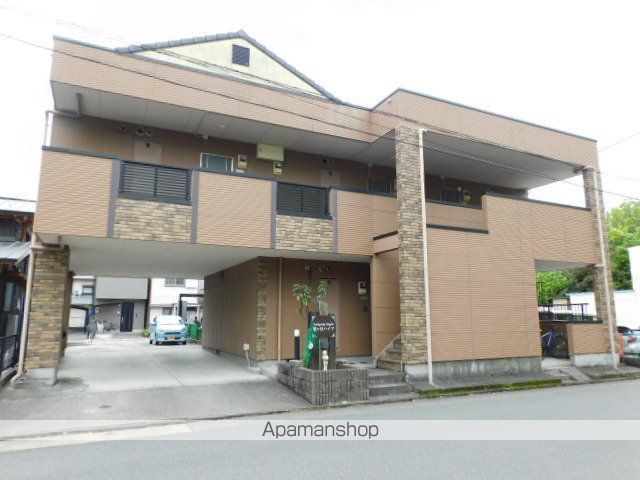 旭ヶ丘ハイツの外観写真