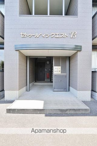 セトゥール・イン・ウエストB棟の外観写真