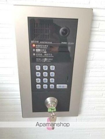 FUUWA綾瀬の内装写真