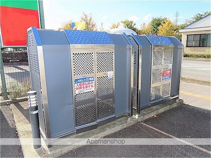 レオパレスカンテサンス[1K/20.81m2]のその他設備