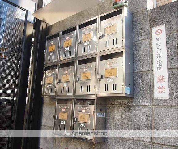マンションELLA490のその他写真