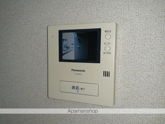 メゾン早坂 弐番館の内装写真