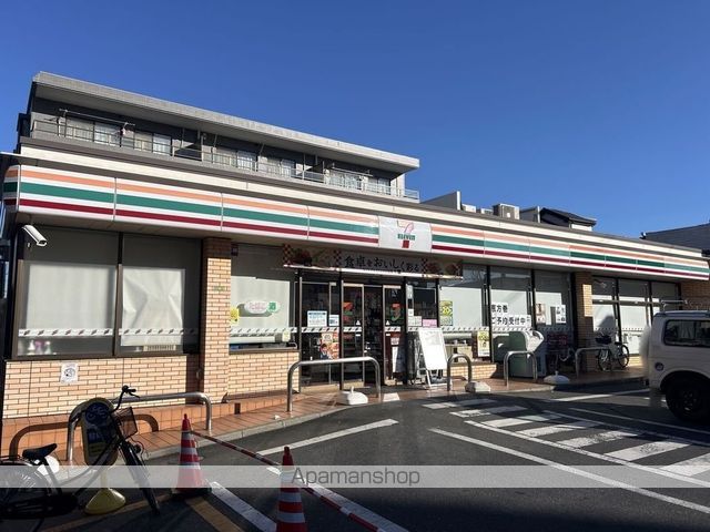 クレイノMOONIの周辺写真