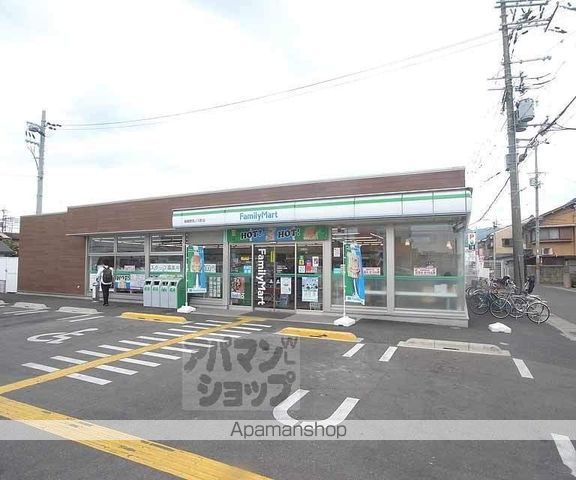 アンプルールフェールデルニエ嵯峨ノ段町の周辺写真