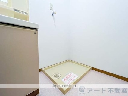 エルディム畑寺[2DK/46.13m2]のその他部屋・スペース