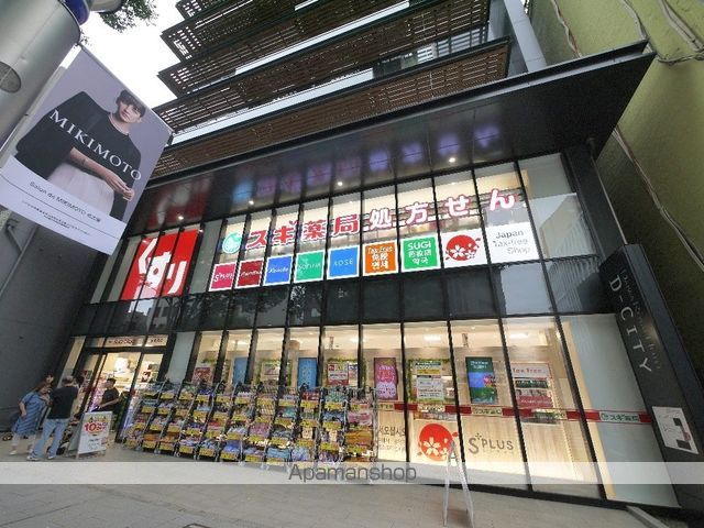 ローレルタワー名古屋栄の周辺写真