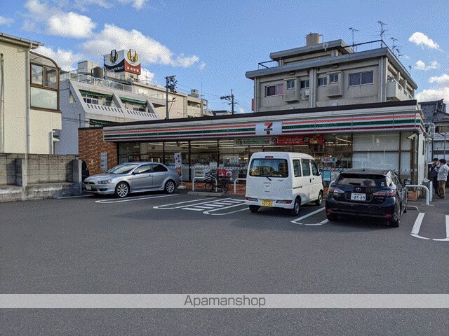 カノープス上之園の周辺写真