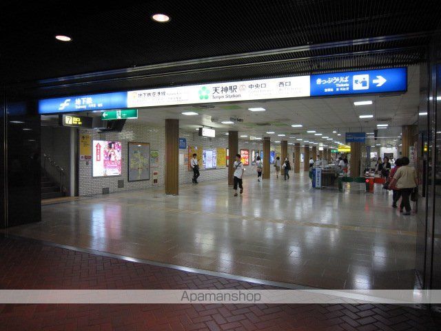 GRAND ETERNA福岡警固の周辺写真
