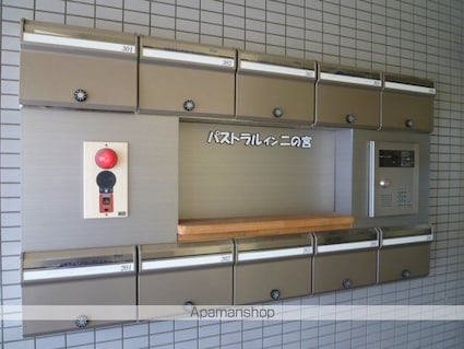 パストラルイン二の宮[1K/28.2m2]の共用部4