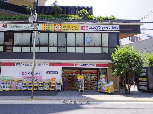 ライオンズプラザ三鷹の周辺写真