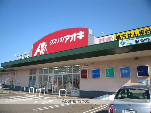 レゴリスBの周辺写真