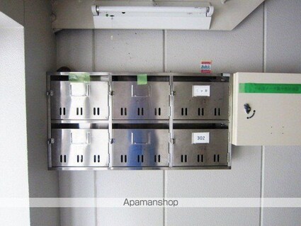 グランメゾン桐原[2DK/59.58m2]の共用部