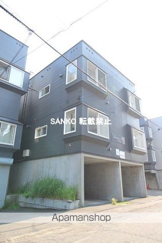 ソニア316の外観写真