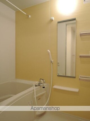 オーブ・レジデンス[1LDK/42.37m2]のバス