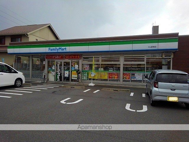 フォーリーフの周辺写真