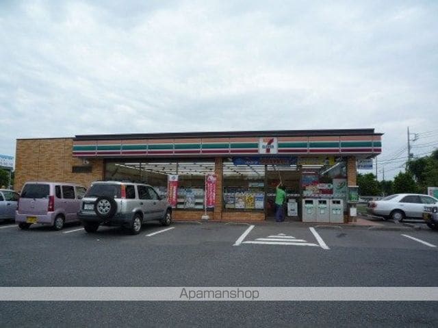 アンソレイエ松葉A棟の周辺写真