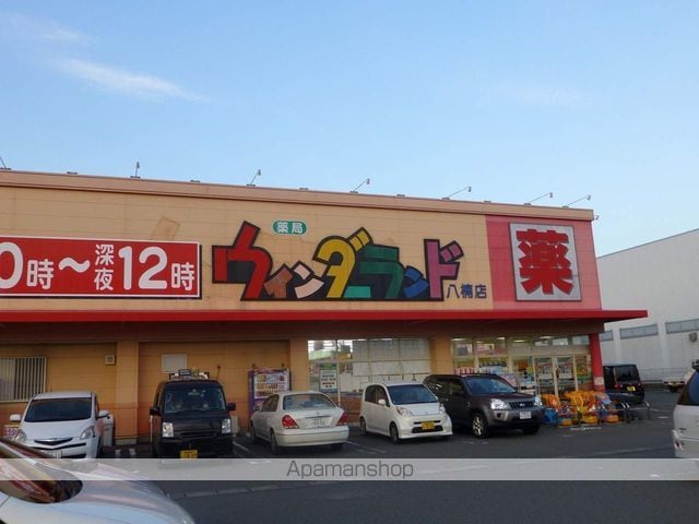 レオパレスあむーる21AMOURの周辺写真